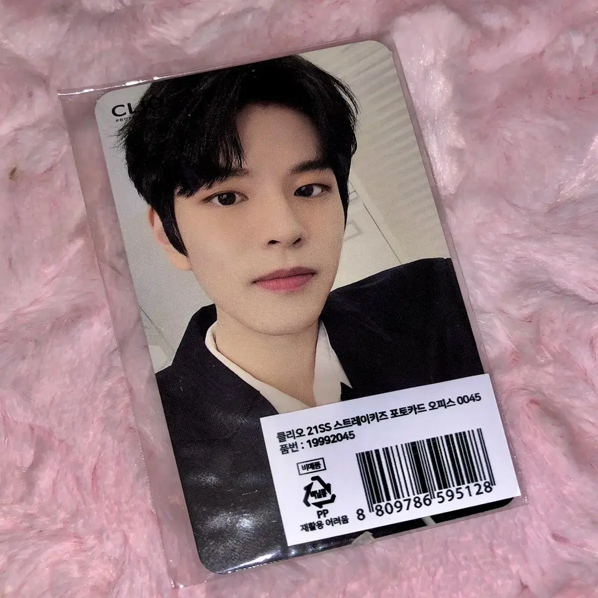 Clio Office seungmin photocard wts Photocard skz Straykids