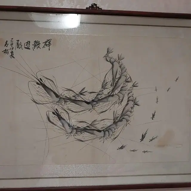 지송작가 새우그림