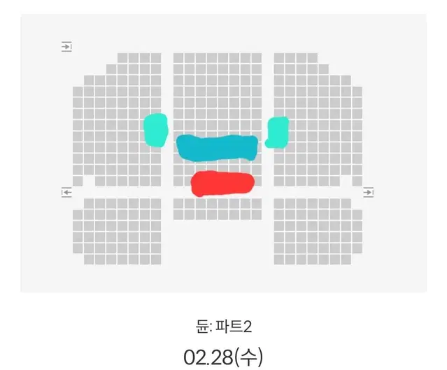 듄 코돌비 원가양도 7:25~, 14:15~ 28일(수) 1인씩