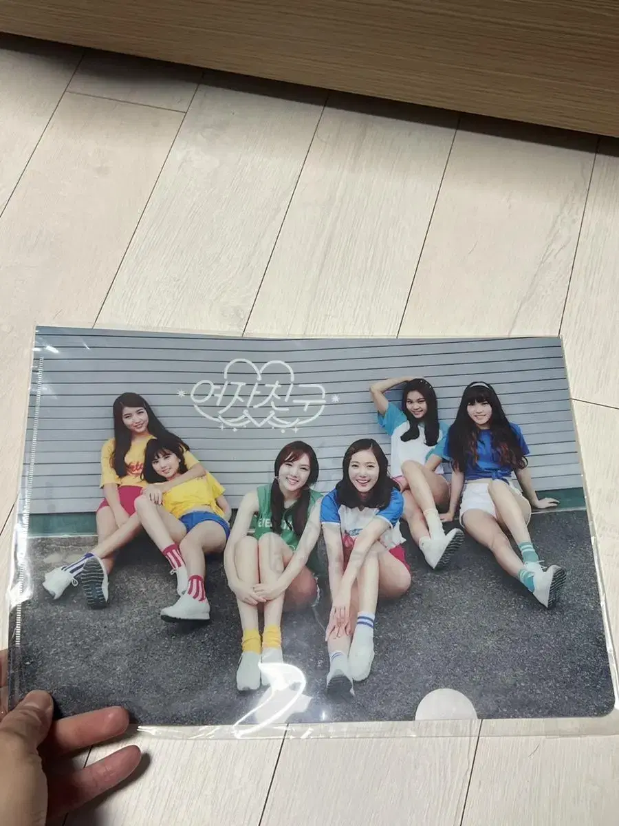 Gfriend Official File