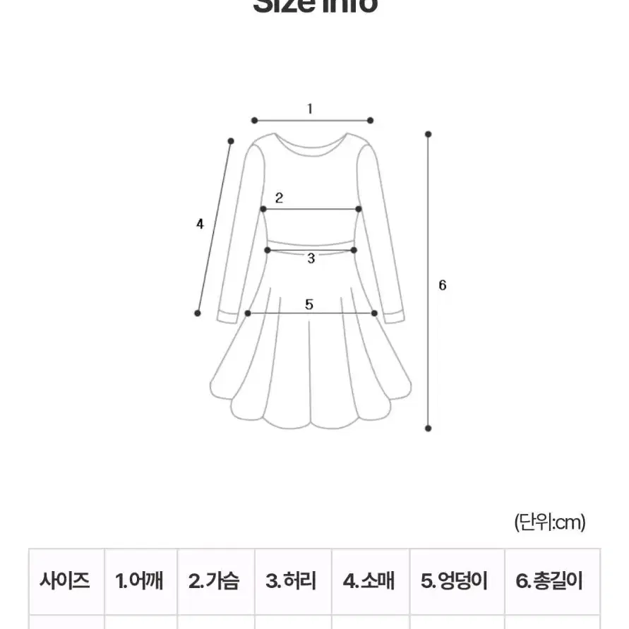 네츠아 트위드 주름 롱 원피스