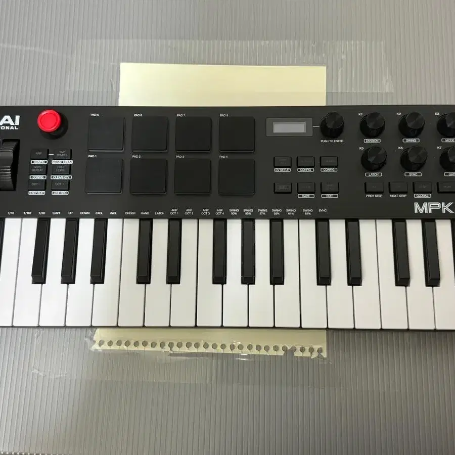 akai mpk mini plus 아카이 마스터건반