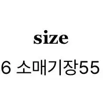 [에이블리-니드온] 마가렛 앙고라 u넥 크롭 니트티셔츠 소라색