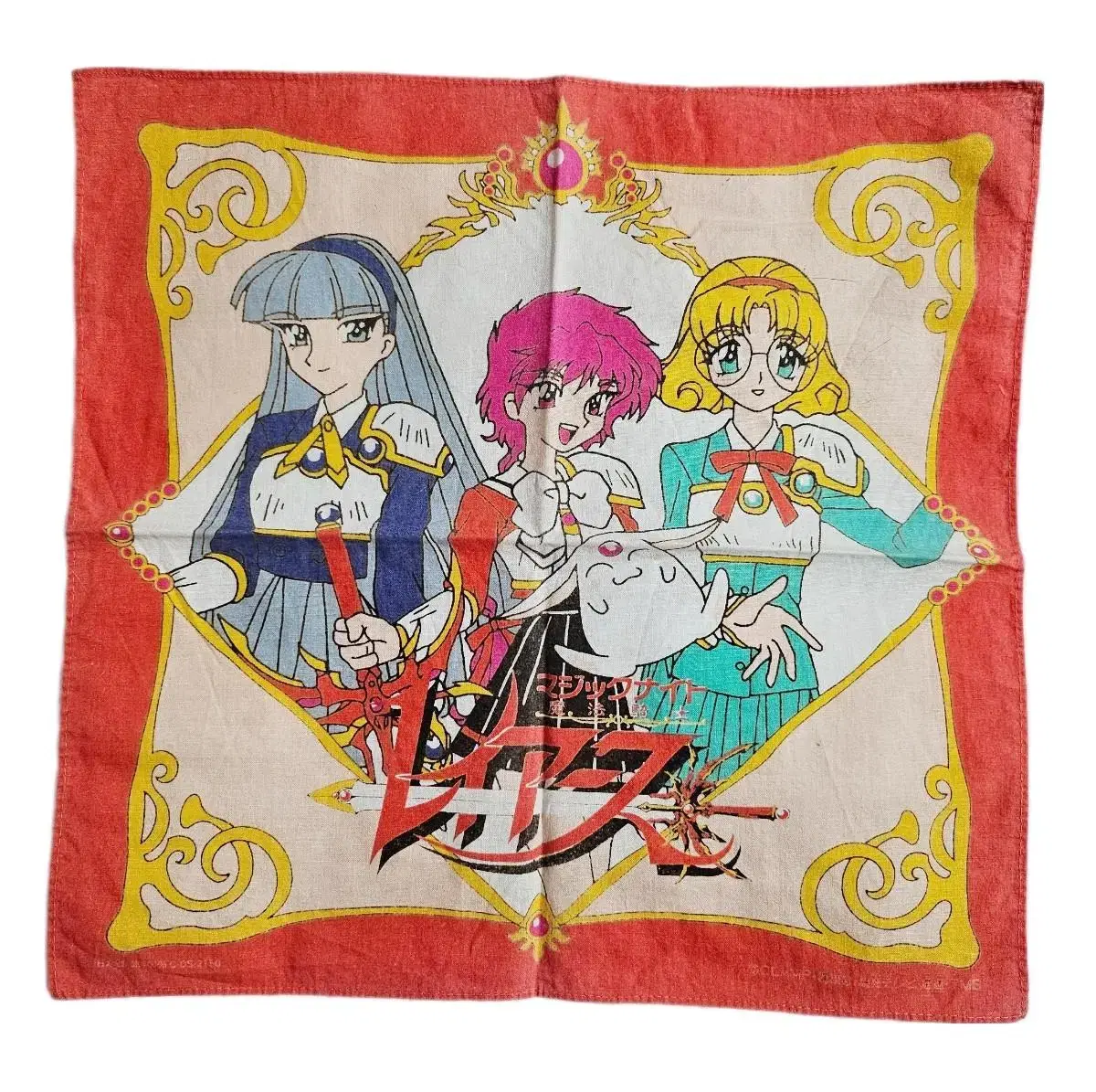 Japanese Genuine Clamp Vintage Wizard Knight Layers Handkerchief