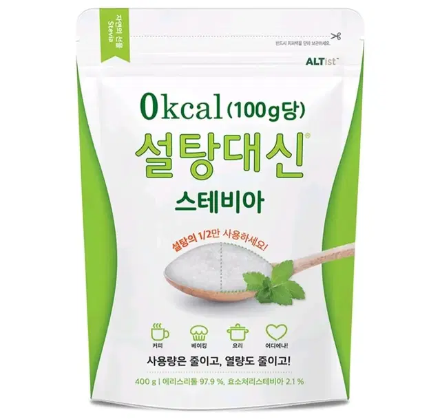 설탕대신 스테비아 400g 무료배송 에리스리톨