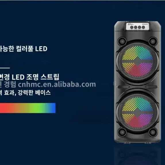 더블 6.5 인치 블루투스 스피커 LED 가라오케 플레이어