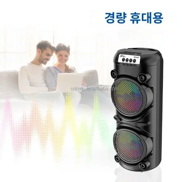 더블 6.5 인치 블루투스 스피커 LED 가라오케 플레이어