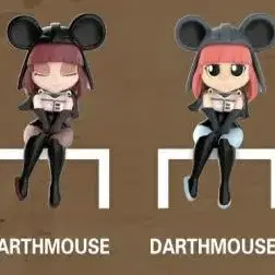 팝마트 쿨레인 라보 darth mouse 2종