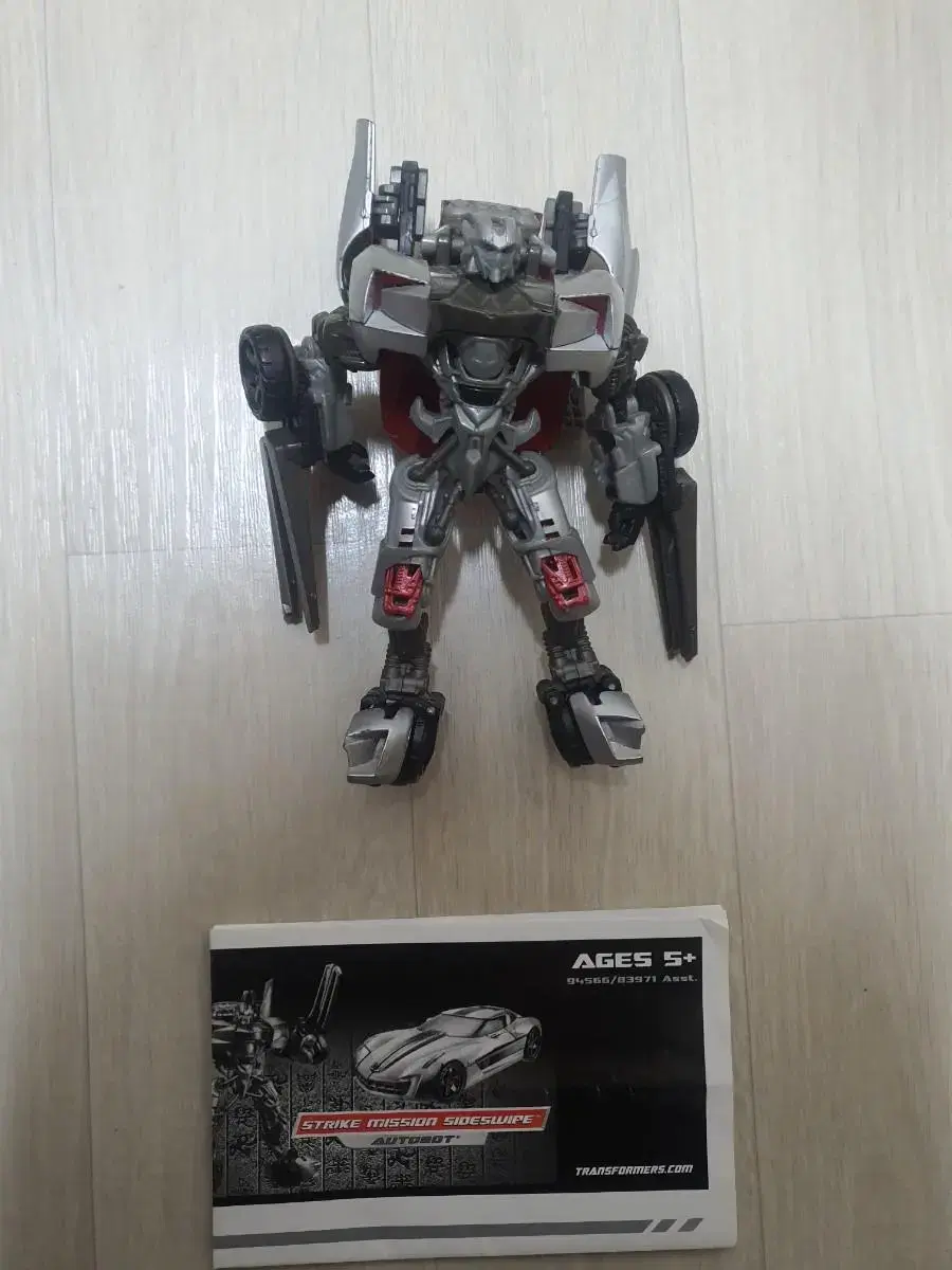 트랜스포머 워 포 사이버트론 옵티머스 | 브랜드 중고거래 플랫폼, 번개장터