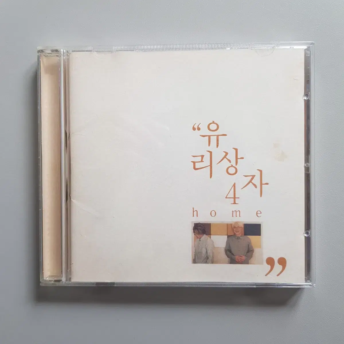 음악CD : 유리상자 4집