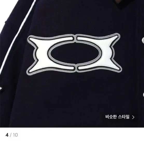 크리틱 바시티 자켓 ALIEN COACHS VARSITY JAC