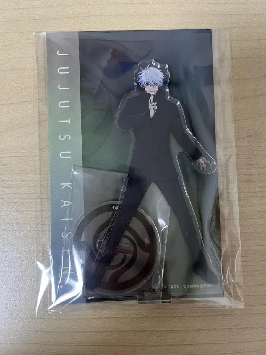 [unsealed] Satoru Gojo Climax acrylic Stand