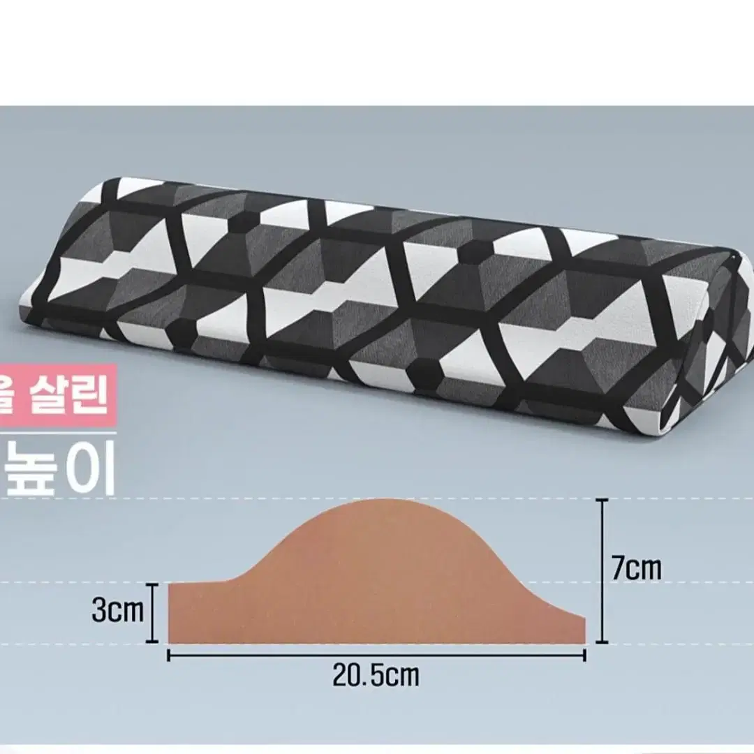 배영정 참조은베개 2개세트