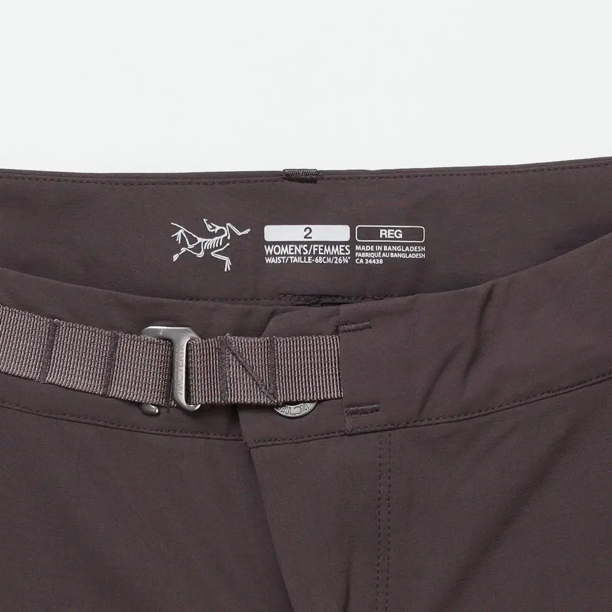 Arc'teryx Psiphon Pants