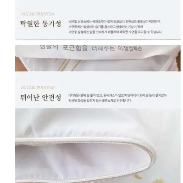 4계절 프리미엄 카멜낙타이불