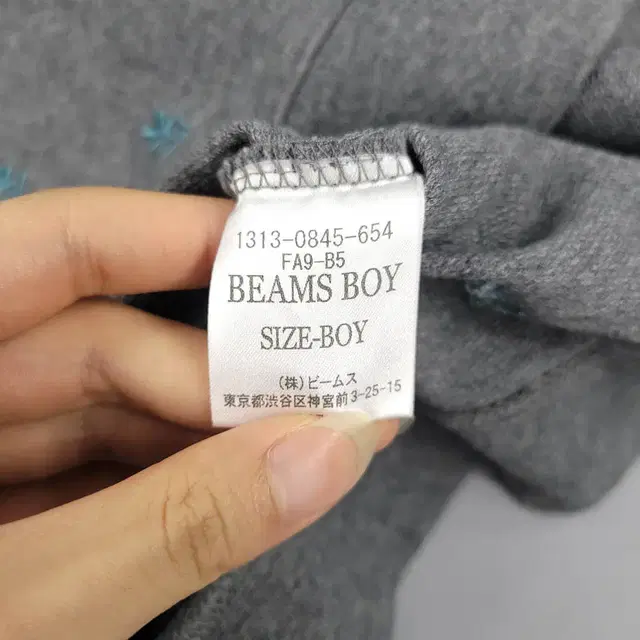 BEAMS 빔즈 보이 딥그레이 스모크 블루 플라워 자수 패턴 투웨이 코튼