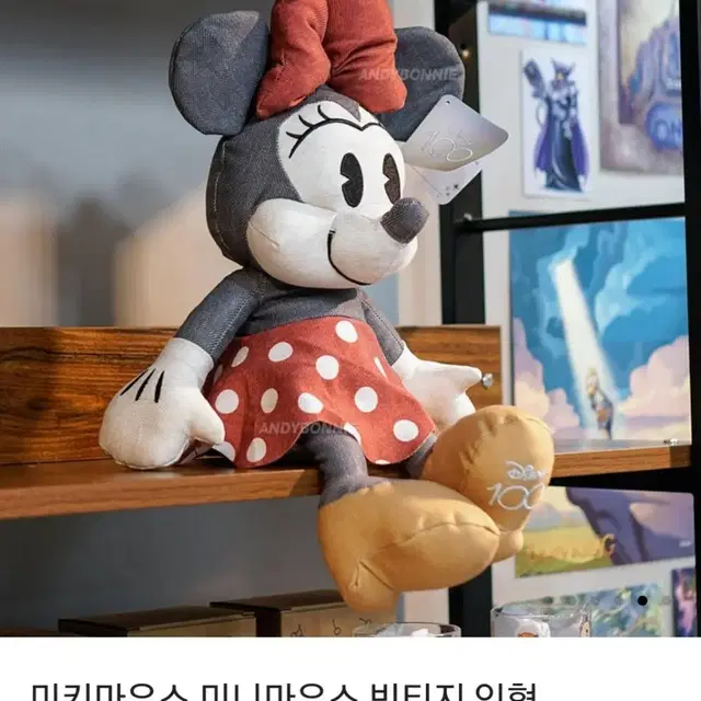 디즈니 빈티지 100주년 미니마우스 인형 새제품