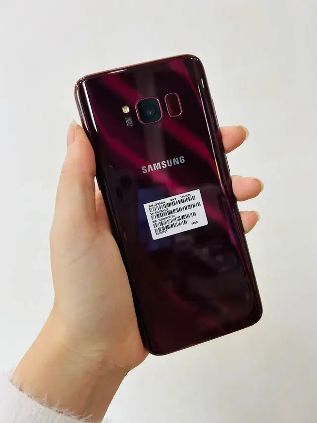 갤럭시 S8 SK 버건디 64GB AAA급 판매합니다