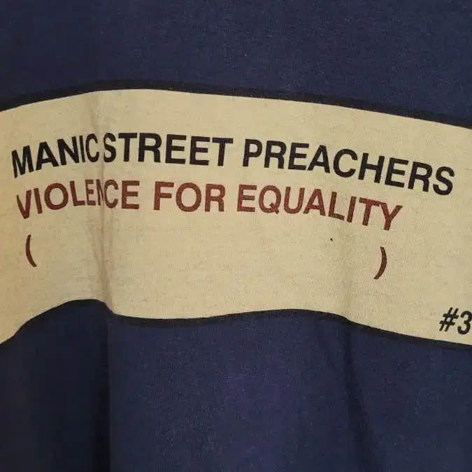 (XL)90s Manic Street preachers 빈티지 밴드티