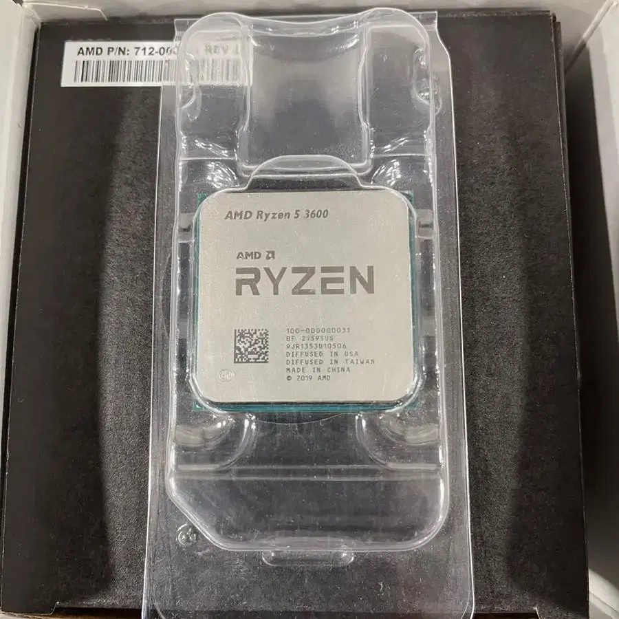 AMD 라이젠 5 3600 CPU (풀박스)