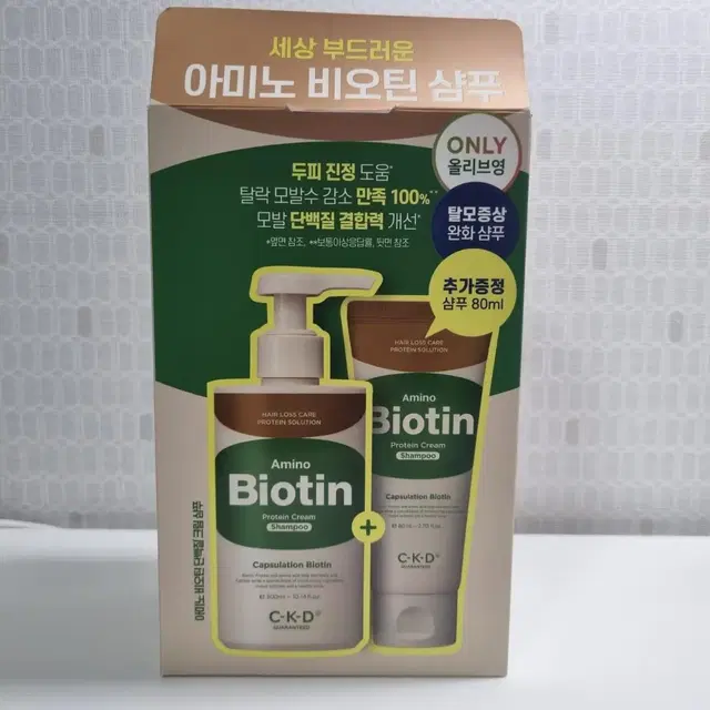 [CKD] 아미노 비오틴 단백질 크림 샴푸 300ml+80ml