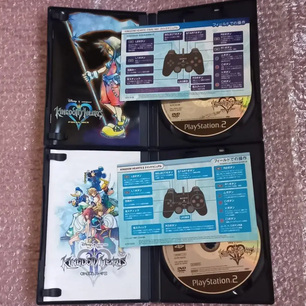 PS2 (소장용S급) 킹덤하츠 + 킹덤하츠2 오리지널 일괄 팝니다 플스2