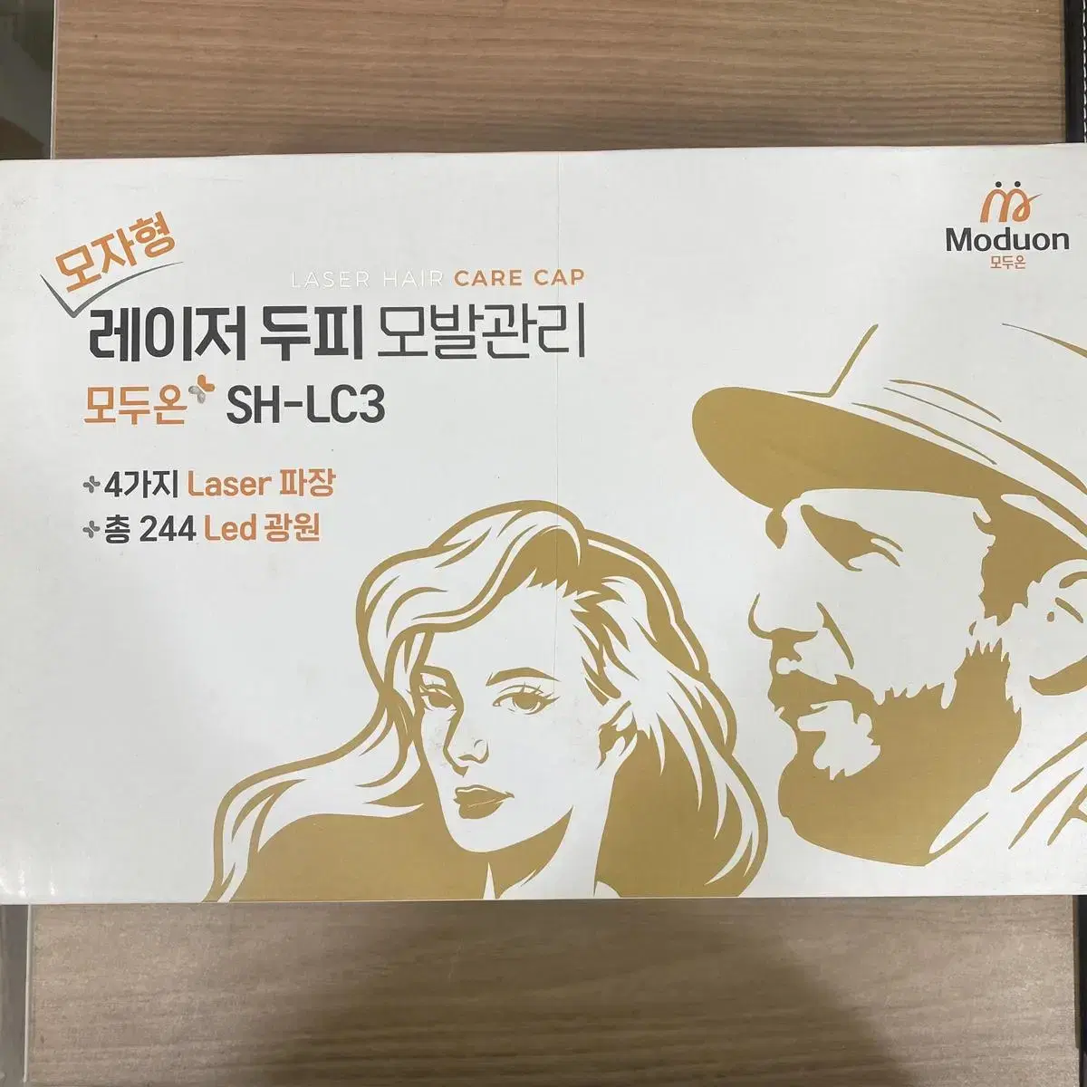 모두온 레이저 두피 모발관리 기계