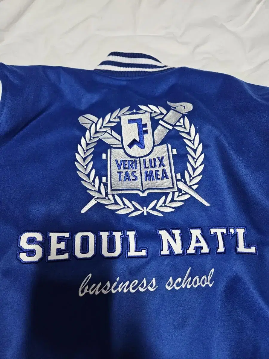 Seoul National University