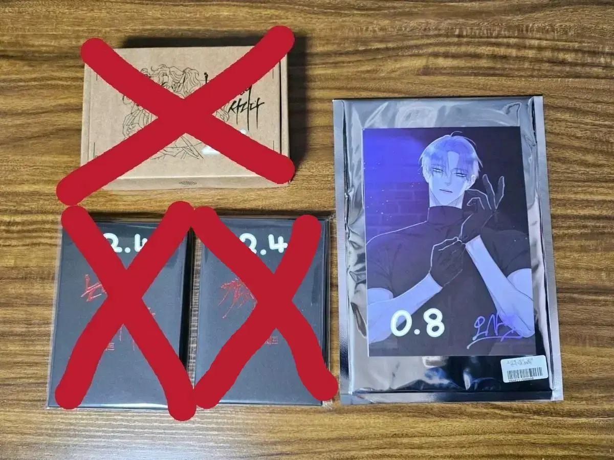 Sell Mofun merchandise for Osahyung's exhibition wts 