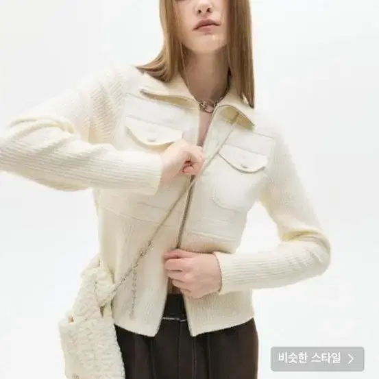 라티젠 lx pocket knit zip up cream 포켓 니트 집업