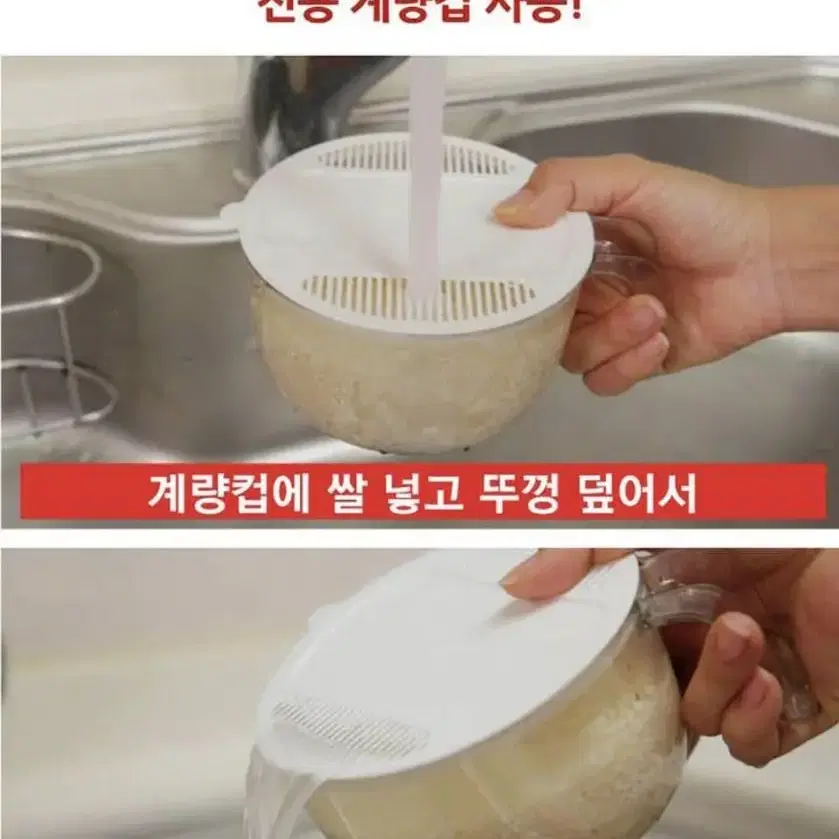 새상품 무료배송 몬타 원터치 쌀통 5kg 2/29일까지만