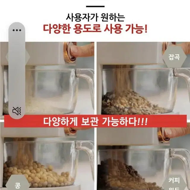 새상품 무료배송 몬타 원터치 쌀통 5kg 2/29일까지만