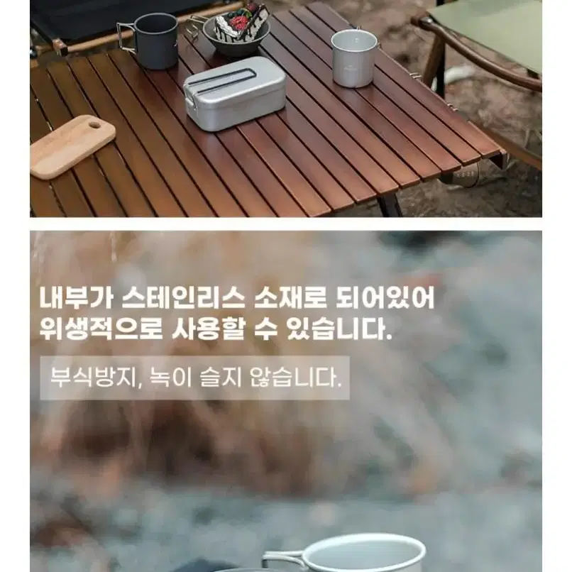 (리퍼제품/실버1개있음)캠핑컵 캠핑용컵 캠핑잔