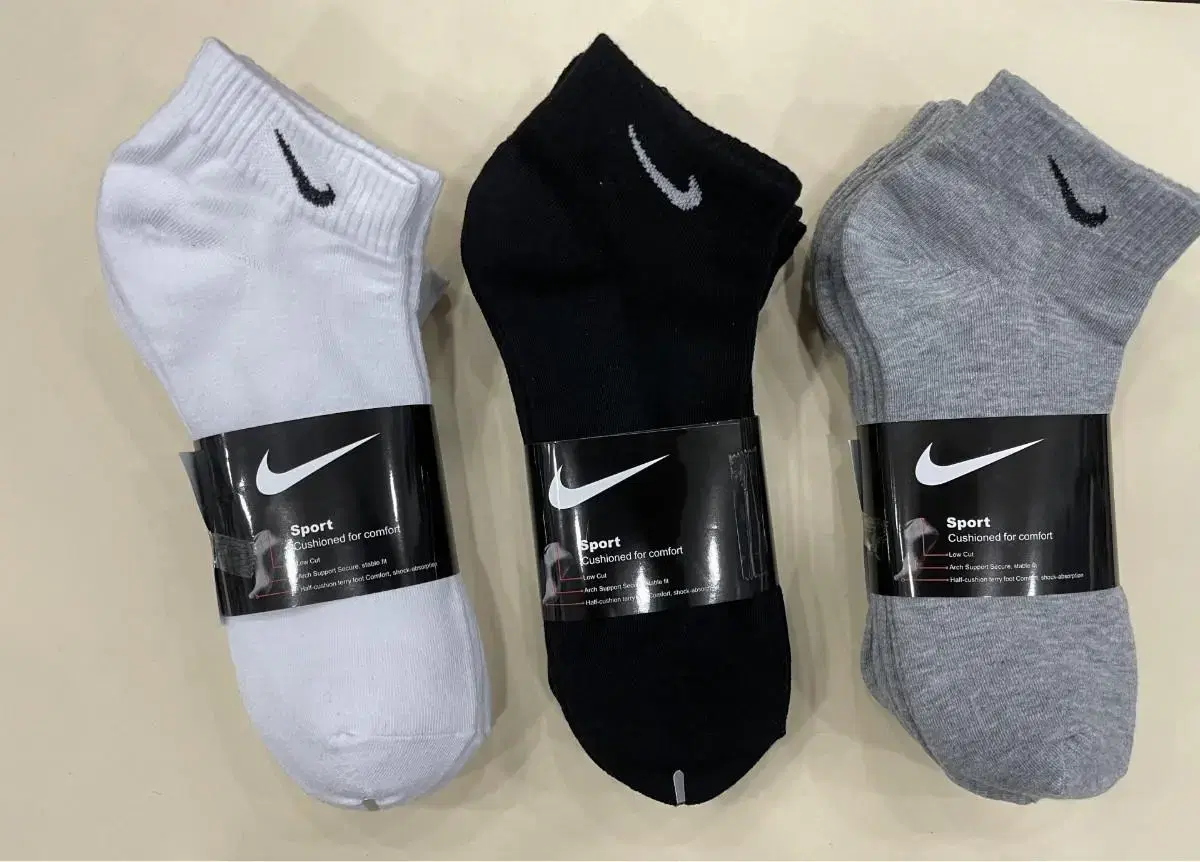 Nike Super Mini Socks