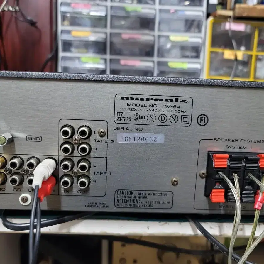 marantz. pm-64 블렉 마란츠 앰프