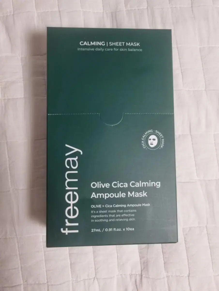 [New Product] 8-piece Freemy Olive Cica Calming Ampoule Mask