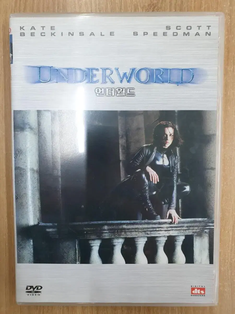 [DVD] Action foreign movie "Underworld" for sale.