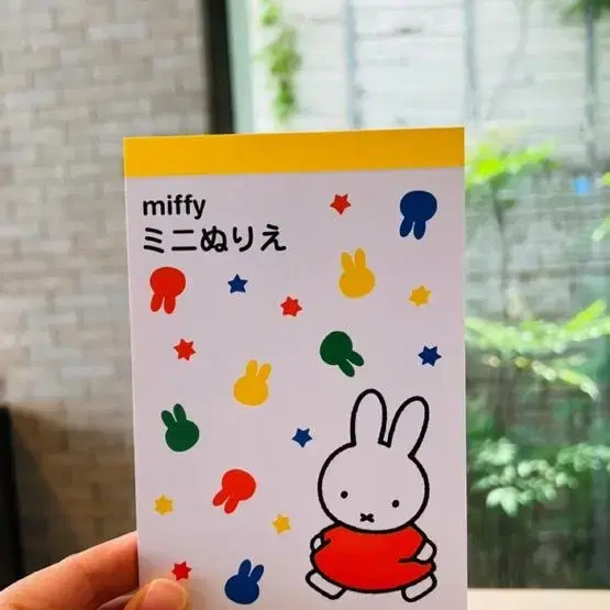 [새상품] 일본 미피 miffy 미니 컬러링북 색연필 세트