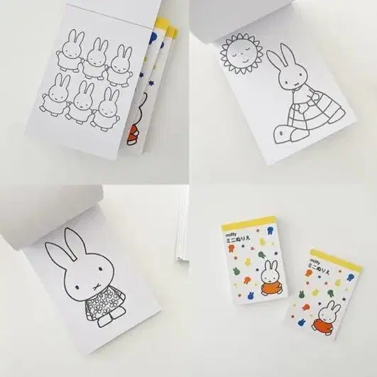 [새상품] 일본 미피 miffy 미니 컬러링북 색연필 세트