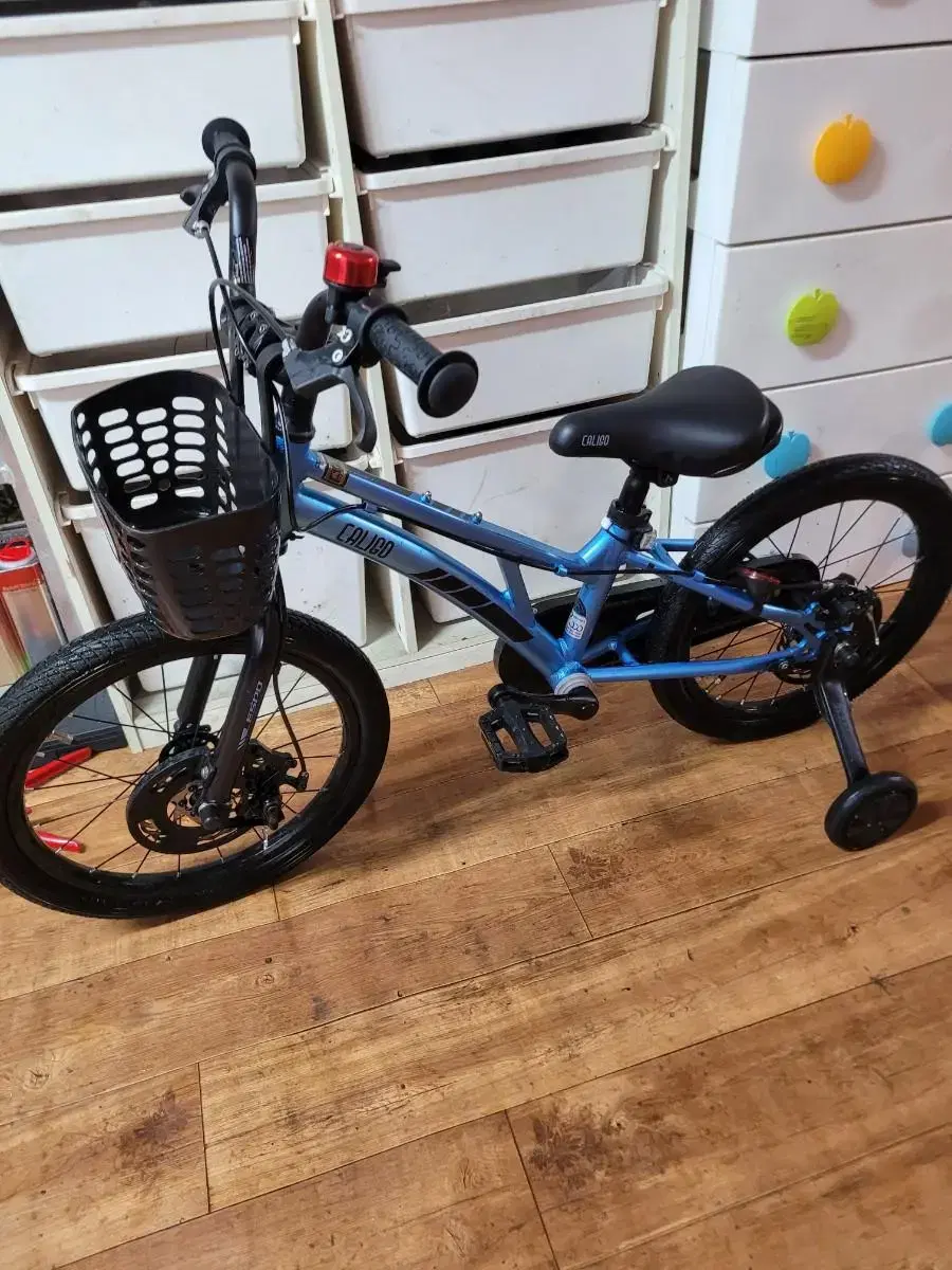 Samcheonli Kaligo 18" Kids Bicycle Clean