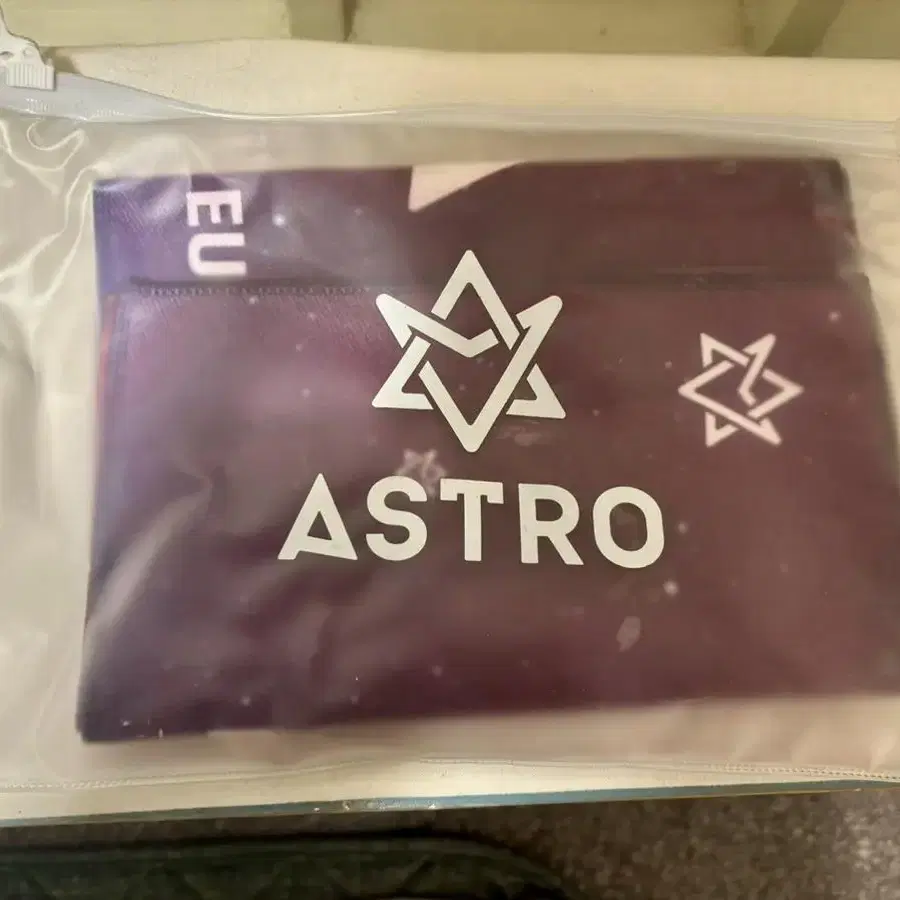 아스트로 슬로건