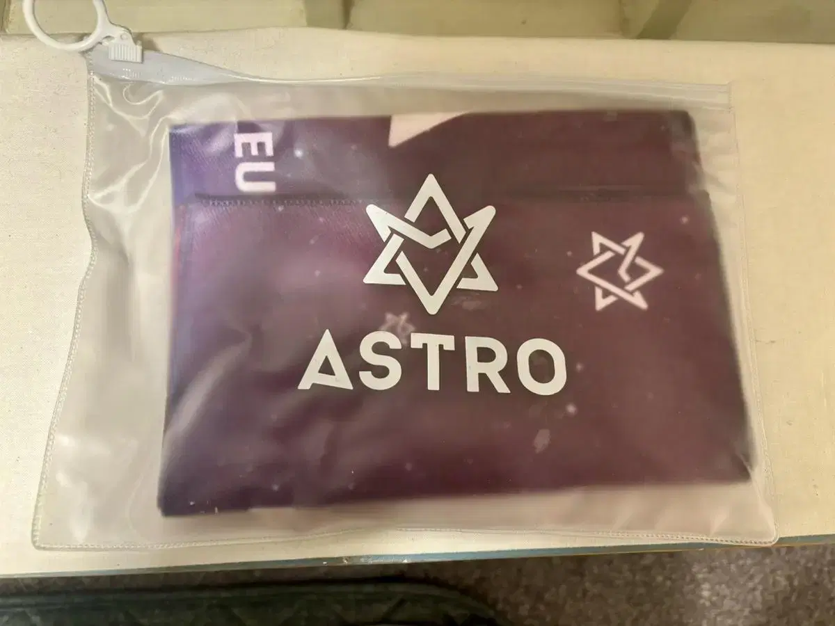 아스트로 슬로건