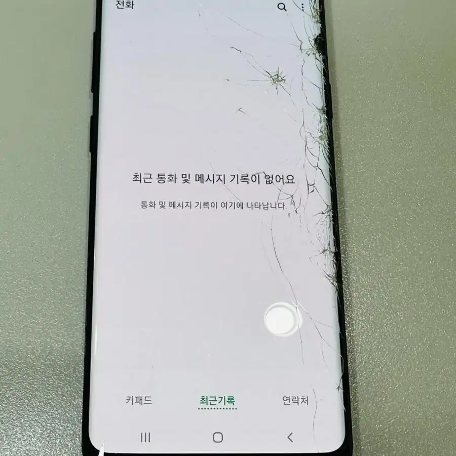 갤럭시S9플러스 블랙 S9+