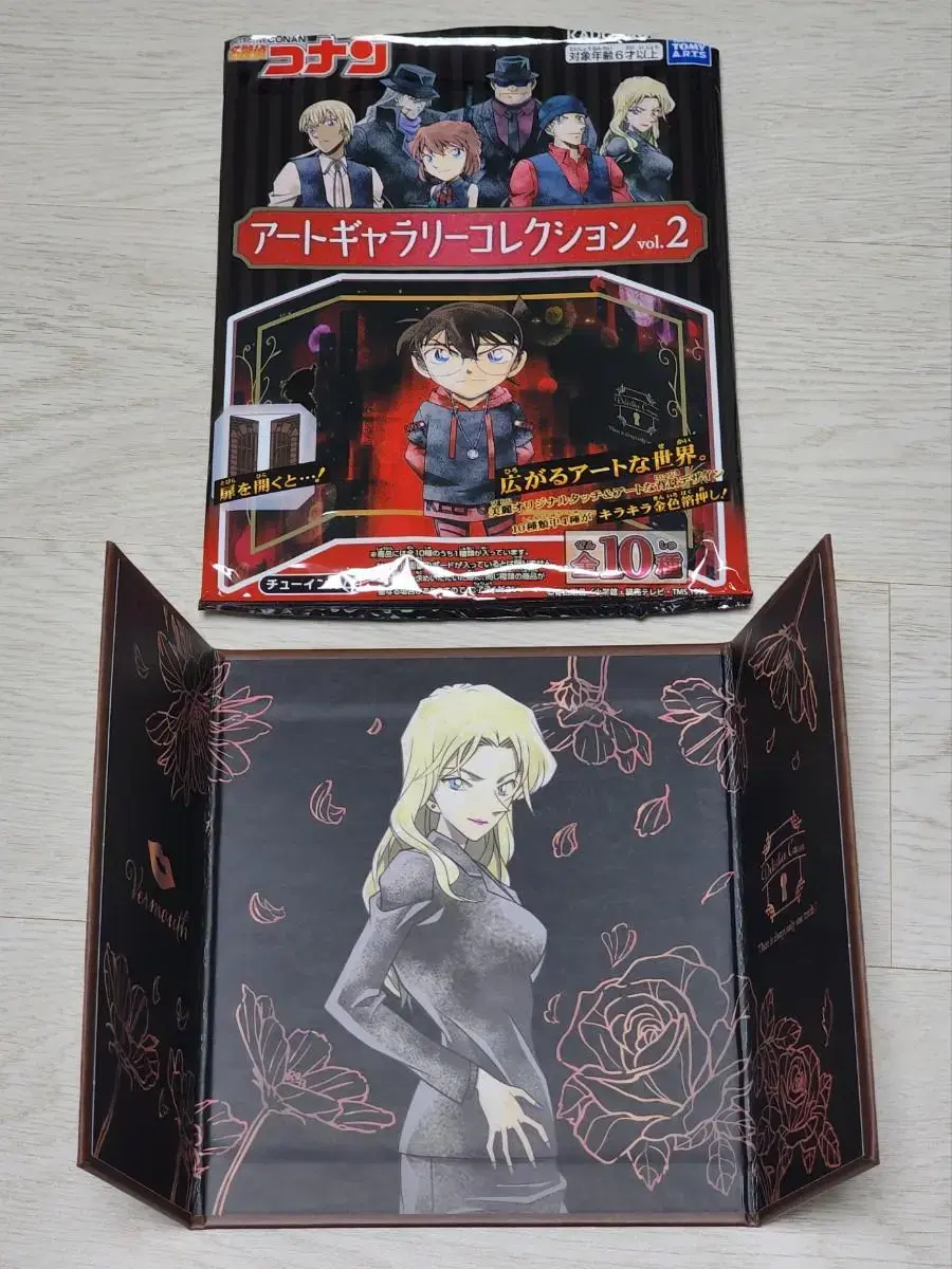 Detective Conan Art Gallery Collection 2nd Vermouth Folding Screen