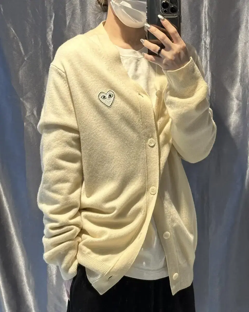 L Comme des Garçons Song Embroidered Pointed Ivory Cardigan