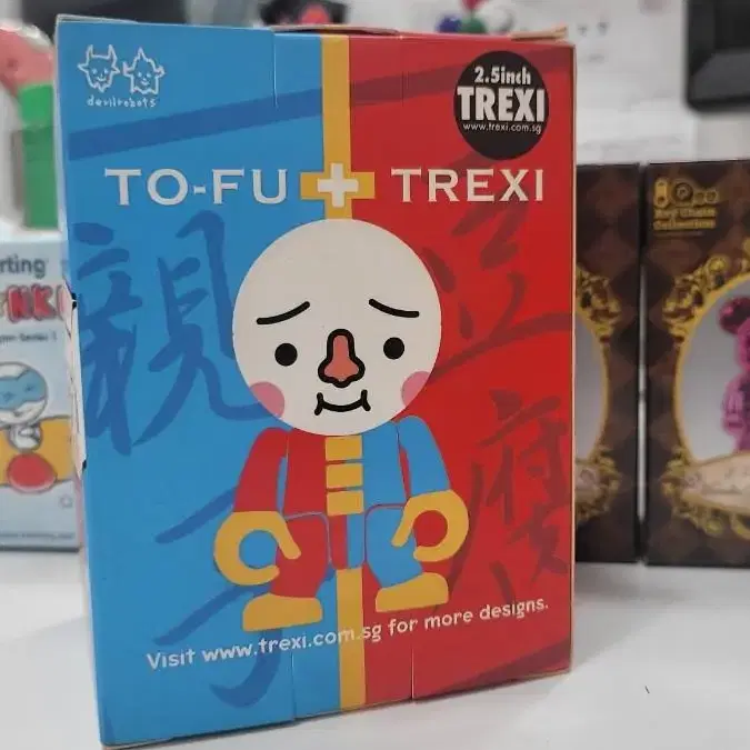 TO-FU + TREXI 2.5inch