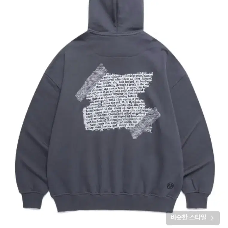 (M)애드오프 PAPER PRINT HOODY CHARCOAL