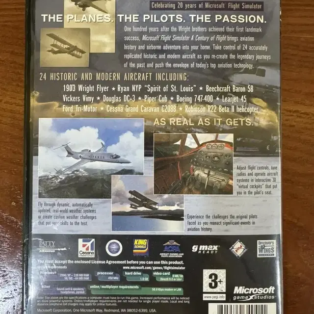 Flight simulator 2004