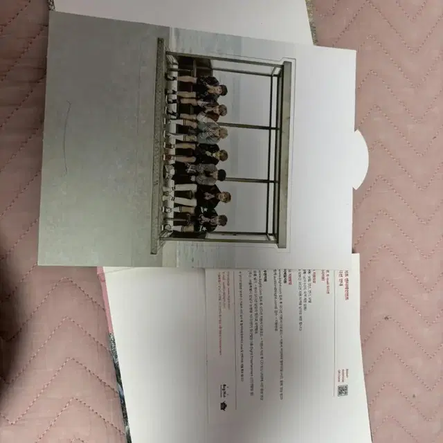 방탄소년단 화양연화 앨범