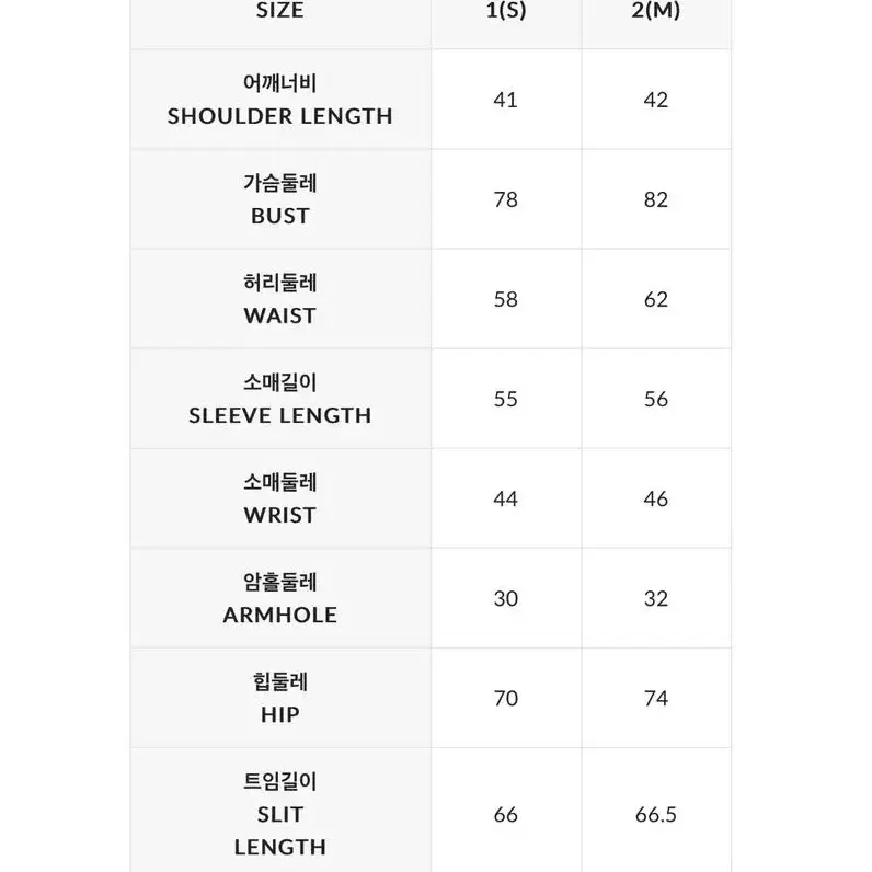 딘트 웨딩촬영 드레스 피로연 2부드레스